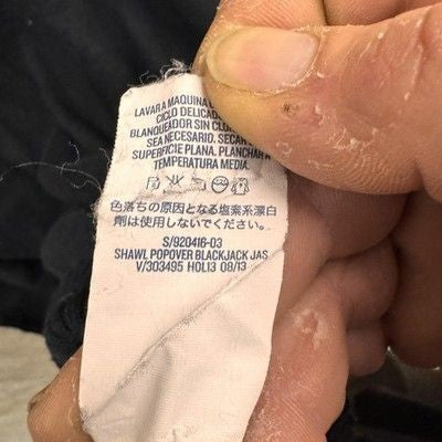 Old Navy Sweater Mens 2XL Black Shawl Collar Popover Pullover Knit Pre-Owned Goo
