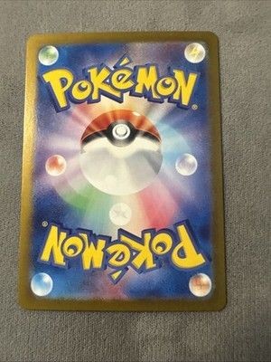 Charmander 168/165 Sv: Scarlet &amp; Violet 151 Japanese Holo [NM] 1