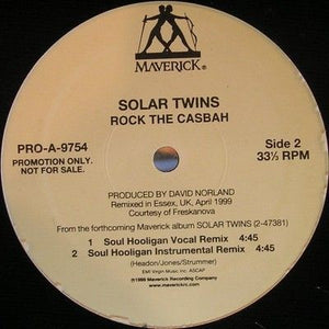 Solar Twins Rock The Casbah 12" Vinyl Record 1