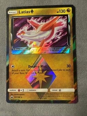 Latias Prism Star 107/168 SM Celestial Storm Rare EN Holo 130 HP Basic 1