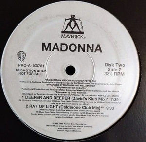 Madonna GHV2 Remixed Vinyl Record 4