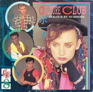 Culture Club Colour By Numbers Vinyl LP Record Used 4