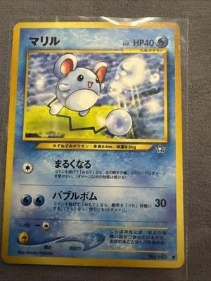 Marill Pokemon Card Japanese Nintendo Game Rare No. 183