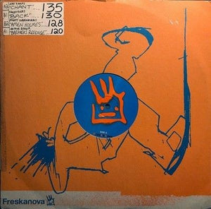 Various Rough Technique Vol. 2 Sampler 12" Vinyl Record 4