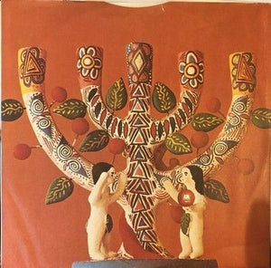 Sergio Mendes & Brasil '66 Crystal Illusions Vinyl LP Record 5