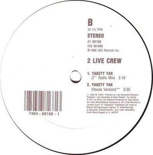 2 Live Crew Yakety Yak 12 Inch Vinyl Record Used Hip Hop 1