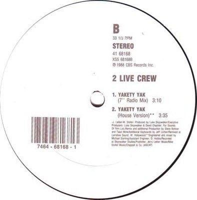 2 Live Crew Yakety Yak 12 Inch Vinyl Record Used Hip Hop