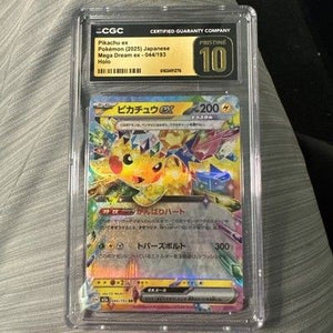 Pikachu EX 033 Pristine CGC 10 4