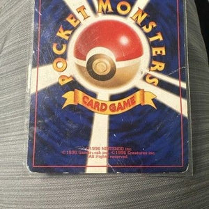 Skiploom Japanese Neo Genesis Pokemon TCG NM 2000 Vintage 3