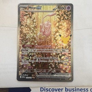 Pokemon Mew ex 152/128 SIR 30th Celebration Anniversary NM 1