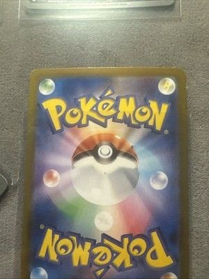 Pokémon TCG Drowzee Master Ball Pattern Holo 80 HP Japanese 096/165 Sv2a 151 5