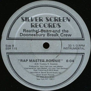 Reathel Bean & The Doonesbury Break Crew Rap Master Ronnie 12" Vinyl Record 4