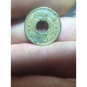 1955 Lebanon 1 Piastre Coin Circulated Good Used Condition 2