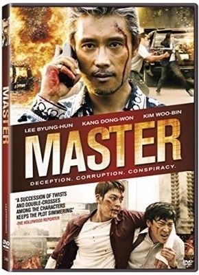 Master Deception Corruption Conspiracy Brand New Movie