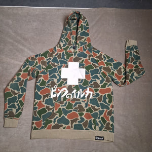 Pink Dolphin Unisex Camo Logo Pullover Hoodie Sweatshirt Size Large 1