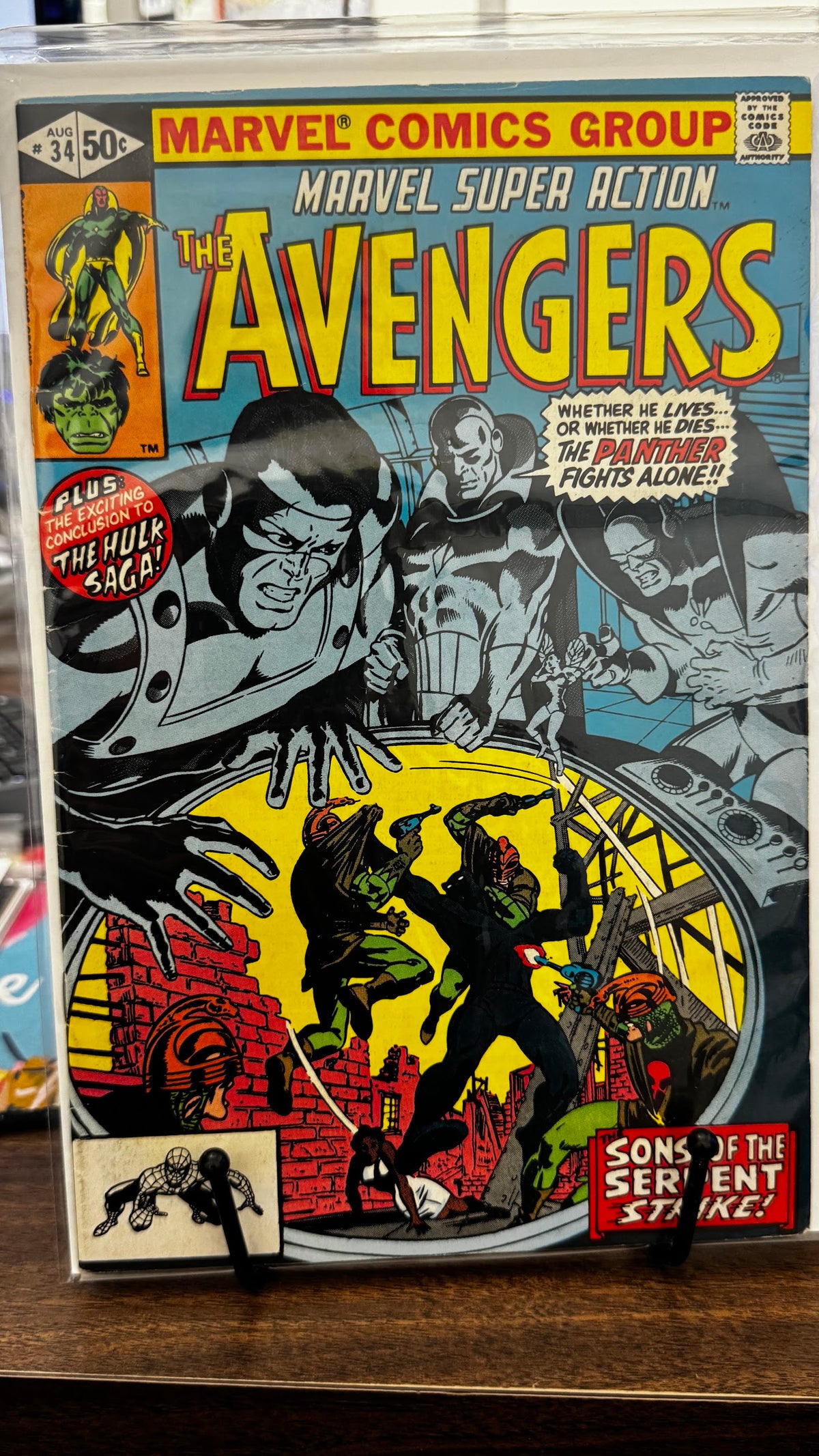 Marvel Super Action #34 (1981) 1st App Monica Lynne FN 6.0 Bronze Age Roy Thomas
