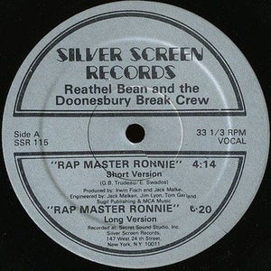 Reathel Bean & The Doonesbury Break Crew Rap Master Ronnie 12" Vinyl Record 5