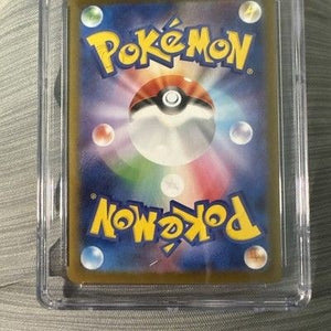 ALAKAZAM 2025 Pokemon Japanese m1S: Mega Symphonia #71 Art Rare TAG 10 5