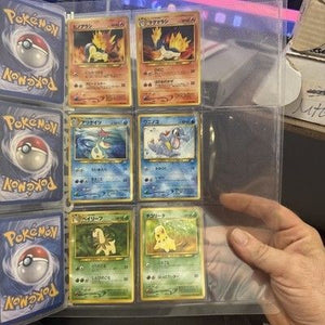Pokemon Neo Genesis Premium File 1 Holo Japanese Pocket Monster 6-Card Set NM 1