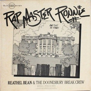 Reathel Bean & The Doonesbury Break Crew Rap Master Ronnie 12" Vinyl Record 1