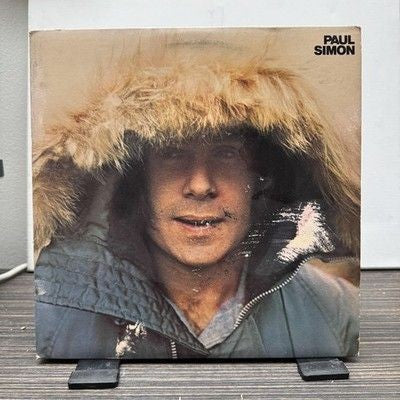Paul Simon Self Titled Brown Cover 12" Vinyl LP 1972 Folk Rock Record