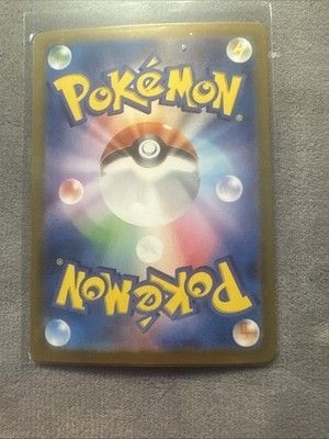 Pokémon TCG Drowzee Master Ball Pattern Holo 80 HP Japanese 096/165 Sv2a 151 3