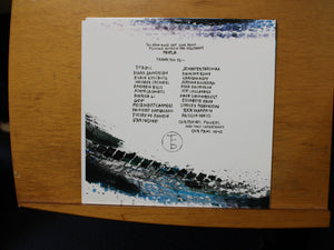 The Front Bottoms – Back On Top - Fueled By Ramen LP Vinyl 5