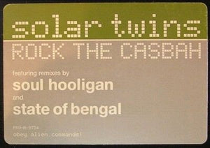 Solar Twins Rock The Casbah 12" Vinyl Record 3