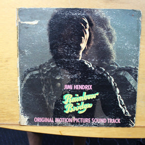 Jimi Hendrix Rainbow Bridge LP Reprise Records MS 2021 1