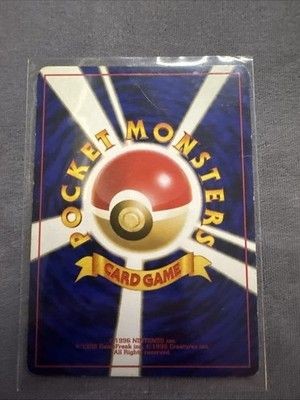 Marill Pokemon Card Japanese Nintendo Game Rare No. 183 2